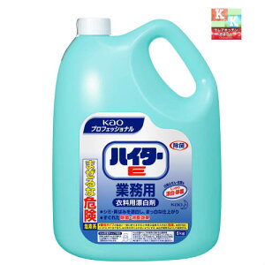ԉ@ nC^[E@(5kg@)@Ɩp@yԉvV[Yz[pi@ہ@Y]@P19Jul15