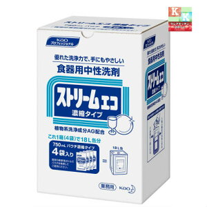 ԉ Xg[GR Zk^Cv Ɩp 1(750ml×4)@y ԉvV[YEƖpELb`܁EH܁@z
