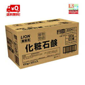 楽天市場】送料無料 固形燃料 20g 業務用 400個入り 2kg×4袋 