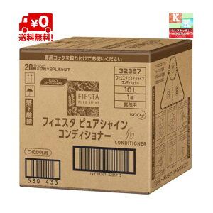 @ԉ tBGX^ sAVCRfBVi[ Ɩp@10L