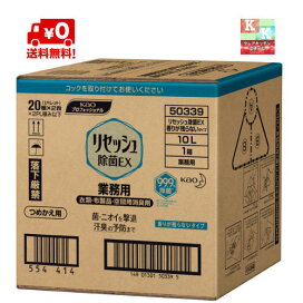 楽天市場】送料無料 固形燃料 20g 業務用 400個入り 2kg×4袋 