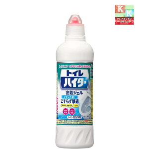 花王  除菌 洗浄 トイレハイター500ml 【花王・トイレ用洗剤・掃除用品】