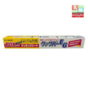 @NbNp[EG@BOX^Cv@33cmX30m@I[uV[g@Ɩp@NbLOV[g