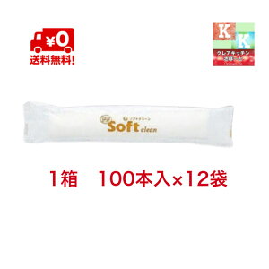 ڂ@yƖpz@\tgN[@S ہ@1200{@tWibv