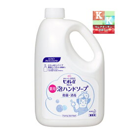 花王　 ビオレu　泡ハンドソープ　2L　業務用　（　詰め替え用・弱酸性　)