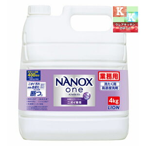 CI@NANOX one @(imbNXjjICp @4Kg@Zx  lߑւ e Ɩp