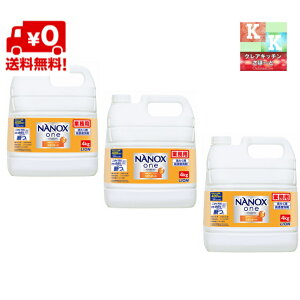 ݁@NANOX one @(imbNXjX^_[h @4Kg×3{@Zx  lߑւ e Ɩp