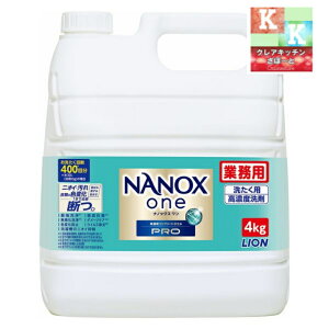 NANOX one PRO@(imbNXv) @4Kg@Zx  lߑւ e Ɩp