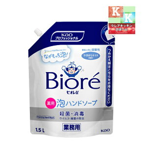 ԉv@rIu@Anh\[v@Ɩp@1D5L@i@Ɩp@ǃj[A@j