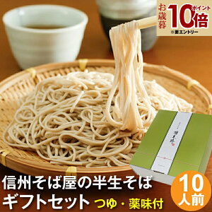  yGgP10{z Ε Ε Nz Nz Mtg v[g  Hו  Δ10HZbgiEܘYhqECەtjϔMtg v