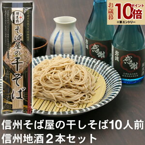  yGgP10{z Ε Ε Nz Nz Mtg v[g  Hו    {Ή̊ 10lOMBn2{iE򖡕tjϔMtg v