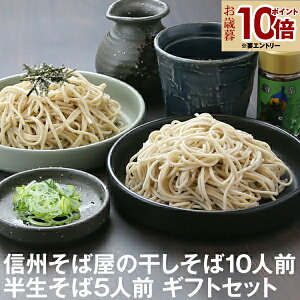  yGgP10{z Ε Ε Nz Nz Mtg v[g  Hו    Ή̊10lOMB5lOiE򖡕tjϔMtg