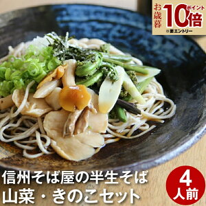  yGgP10{z Ε Ε Nz Nz Mtg v[g  Hו  Δ4H ̂R؁iEܘYhqjMtg v[g 