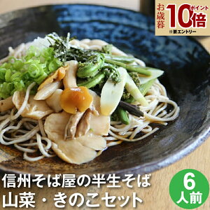  yGgP10{z Ε Ε Nz Nz Mtg v[g  Hו  Δ6H ̂R؁iEܘYhqjMtg v[g 