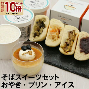  yGgP10{z Ε Ε Nz Nz Mtg v[g Hוސ삻΂₫4Βv3ΒACX3 ϔMtg v[g  O