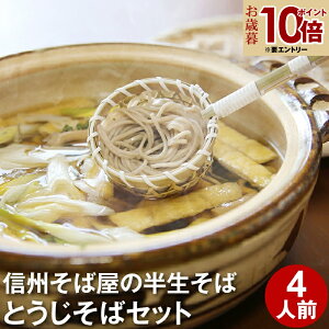  yGgP10{z Ε Ε Nz Nz Mtg v[g  Hו  ΂Ƃ΃Zbg 4H ̂R&JSiEܘYjMt