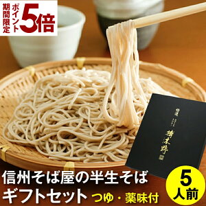 Gg[P5{  Ε Ε Nz Nz ~ Mtg v[g Hו  Δ5HZbgiEܘYhqECەtjϔ Mtg v[