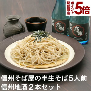 Gg[P5{  Ε Ε Nz Nz ~ Mtg v[g  Hו    {𔼐5HZbgMBn2{iE򖡕tjϔ Mtg v