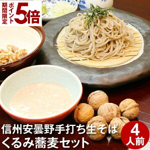 Gg[P5{  Ε Ε Nz Nz ~ Mtg v[g  Hו  ΐMBܖŐ4lOi݋j hqt  O