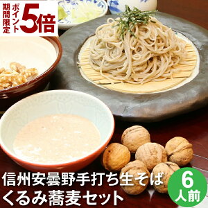 Gg[P5{  Ε Ε Nz Nz ~ Mtg v[g  Hו  ΐMBܖŐ6lOi݋j hqt  O