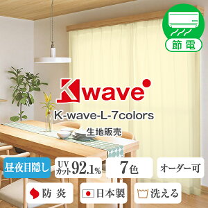 ȃGlߓd[X K-wave-L-7colorsn 1mPʂŔ̔ { h(J[en [XJ[e ~[ [X ɂ hJ[e ~[[X ubN  ډBJ[e)