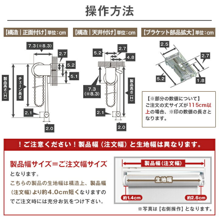 楽天市場】【最大1888円OFF】4/24 20:00〜4/27 9:59光・風・視線が調節 