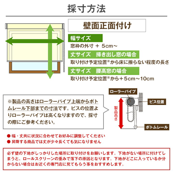 楽天市場】【最大1888円OFF】4/24 20:00〜4/27 9:59光・風・視線が調節 