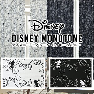 mg[J[̃~bL[~j[fUCՌJ[euDISNEY MONOTONEvfBYj[mg[ Disney MICKEY MINNIE q TCY 100cm/110E120E135E178E185E200cm