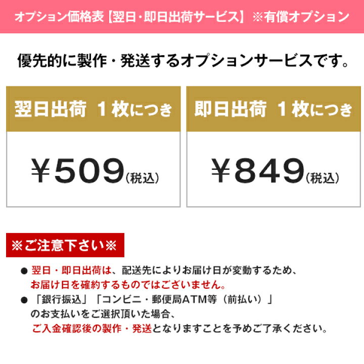 省エネ 断熱 一級遮光 幅150X丈178(2枚入) (KM3320)