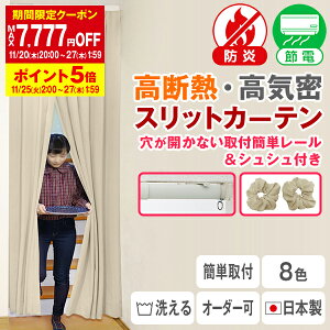 yő7,777~OFFz11/20 20:00`11/27 1:59ȃGlߓdJ[e rOKiԎd؂ɁufMExXbgJ[evJȂtȒP[t AR[fBIJ[e Ԏd؂J