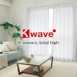 ȃGlߓd[X ډBʂňS̍fM~[[XJ[euK-wave-L-total highvDTCY:125cmE150cm×203`248cm×2g( ՔM fM ~[ { uvJbg ډB )