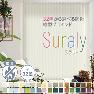 yő8,888~OFFz12/4 20:00`12/11 9:5932F̖LxȃJ[IׂAhEډB c^uChuSuraly(X[)v TCYF30`120cm×50`100cm