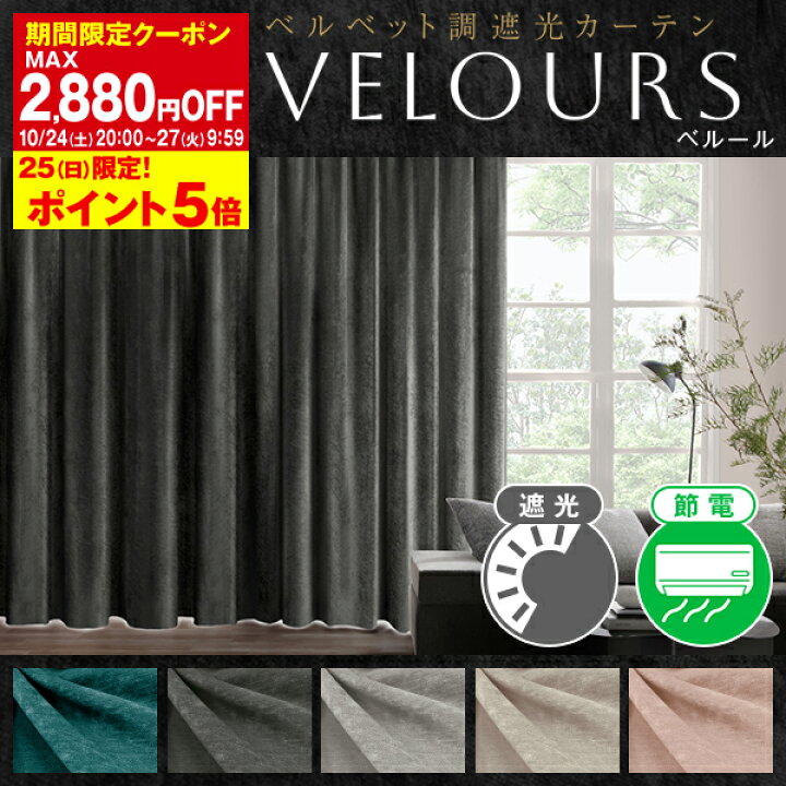 楽天市場】【最大4,000円OFF】7/4 20:00〜7/11 9:59重厚で厚みの感じ 