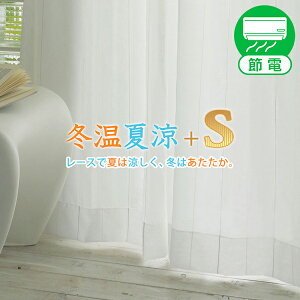 ȃGlߓd[X XgCv[XJ[eu~ė+Sv30`300cm×80`300cm 1E2g炨Iт܂