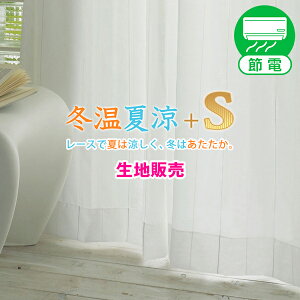 yő8,888~OFFz12/4 20:00`12/11 9:59ȃGlߓd[X ~[[XJ[eu~ė{Sv[XJ[en 1mP(J[en J[e n [Ă | J[eȂ ~[