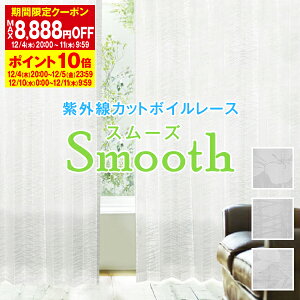 yő8,888~OFFz12/4 20:00`12/11 9:59[XJ[euX[Yv1 {C[XJ[e([X x_  [Ă ȂJ[e ɂ IV J[e[X Ȃ 