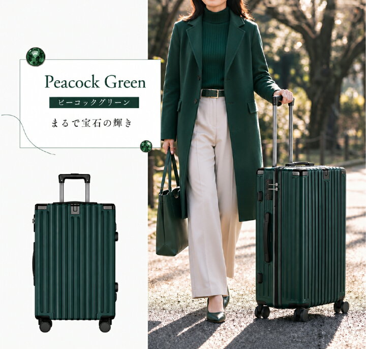 楽天市場】【クーポン利用で5,391円~さらにP5倍】 「楽天1位」 スーツ 