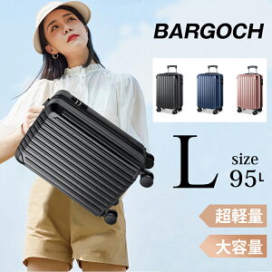 y72%Z[23980~6,680~z L[P[X LTCY y É L[obO 360x] ^  TSAbN n[hP[X X[cP[X  BARGOCH s  CO rWlX o