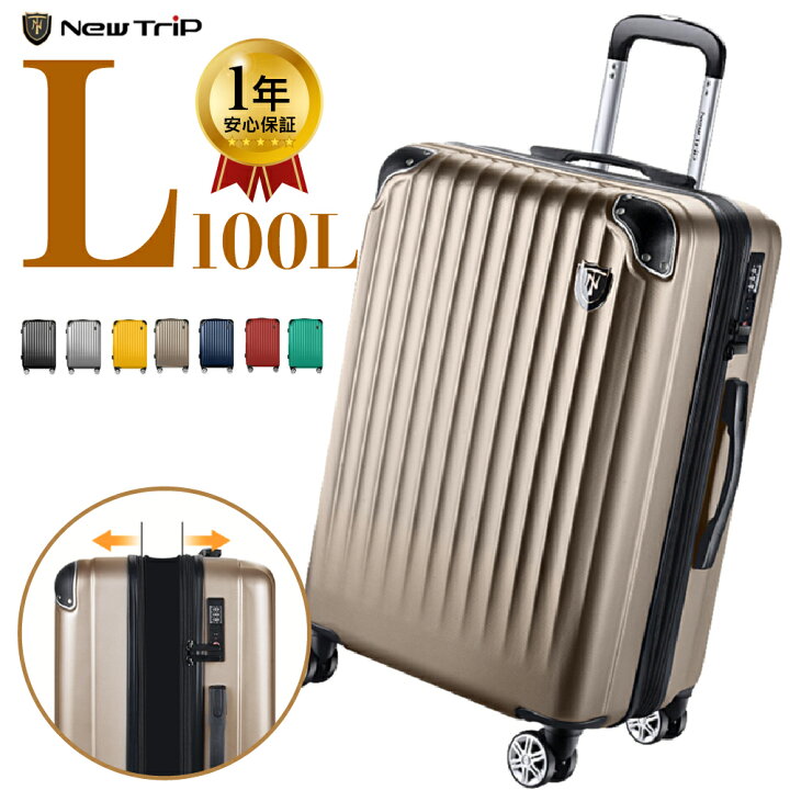 楽天市場】【71%OFF&クーポンで最安7,680円】 ＼楽天1位／ スーツ 