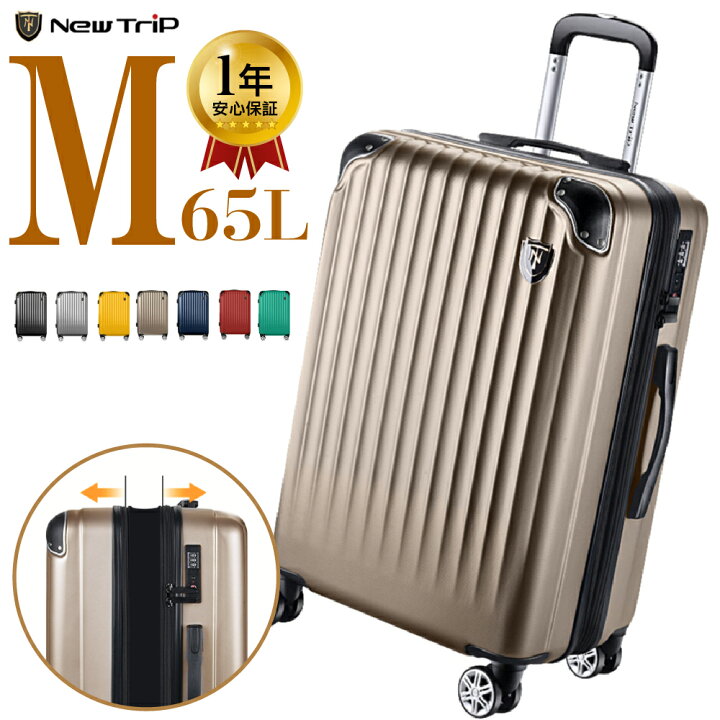 楽天市場】【71%OFF&クーポンで最安6,680円】 ＼楽天1位／ スーツ  