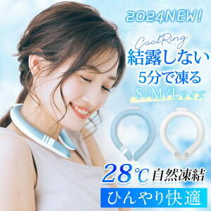 y66%OFF&N[|435~z N[O IȂ ACXlbNO ACX O lbNN[[ LbY l j  ⊴O N[lbN q  p M lbNO ۗ