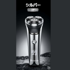 【62%OFF&クーポン利用で2,930円】 楽天1位 髭剃り 電気シェーバー メンズシェーバー シェーバー 男性 メンズ 急速充電 USB充電式 LED電池残量表示 スマートロック機能 髭剃り ヒゲソリ 電動 丸洗い可能 IPX7防水 深剃り 回転式 自動研磨機能 プレゼント