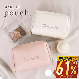 【66%OFF&クーポンで773円】 ポーチ 小物入れ 可愛い 本革 スクエア 化粧ポーチ メイクポーチ トラベルポーチ 大きめ かわいい おしゃれ コンパクト 縦型 収納 整理 自立 メイク プレゼント バッグインバッグ 機能的 コンパクト 牛革