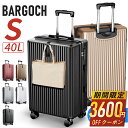 【P15倍還元&クーポンで5,432円】 「楽天1位」キャリーケース 機内持ち込み Sサイズ 格安 静音 スーツケース キャリーバッグ 360度回転 超軽量 TSAロック ハードケース 送料無料 SKILY企画 旅行 国内旅 海外旅 ビジネス 出張 2日 3日 最大2年保証 s 40L