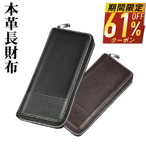 y70%OFF&N[|1,389~z ACLUO z Y z Eht@Xi[ v TCt K d؂ J[h v kv  Yz Yz   ϔt  QB-