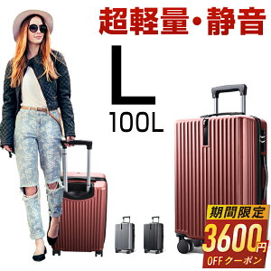 y67%OFF&N[|5,190~z X[cP[X LTCY É L[P[X L[obO 360x] ^ i y TSAbN n[hP[X  s  CO rWlX o 7