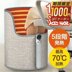 y64%OFF&N[|ōň4,680~z plq[^[  g ܂肽 q[^[ ԊO q[^[  ItBX 5iKx fXNq[^[ ^C}[t q[^[g[ tbg