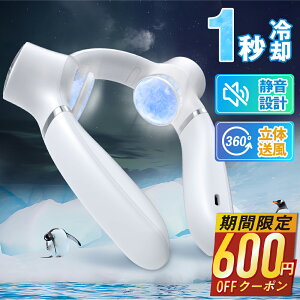 y79%OFF&N[|ōň3,580~z @ | pv[g lbNN[[ uԗp OiK HȂ lbNt@ y 11ԘAғ 4800mAh Type-c [d gѐ@ | |N