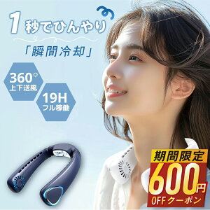 y69%OFF&N[|3,350~z lbNN[[ |@ HȂ gѐ@ É y lbNt@ @ 3i 񂩂 nfBt@ nYt[ ڐG⊴ Ђ |t