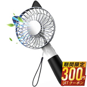 y73%OFF&N[|ōň1,280~z nfBt@ gѐ@ 啗 É usb @ USB[d @ nfB[t@ |[^ut@ 莝@ ~j@  ܂ 3iK